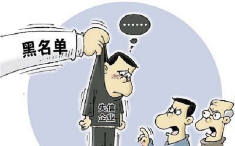 公司不运营不报税不注销会怎样